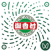 視頻號